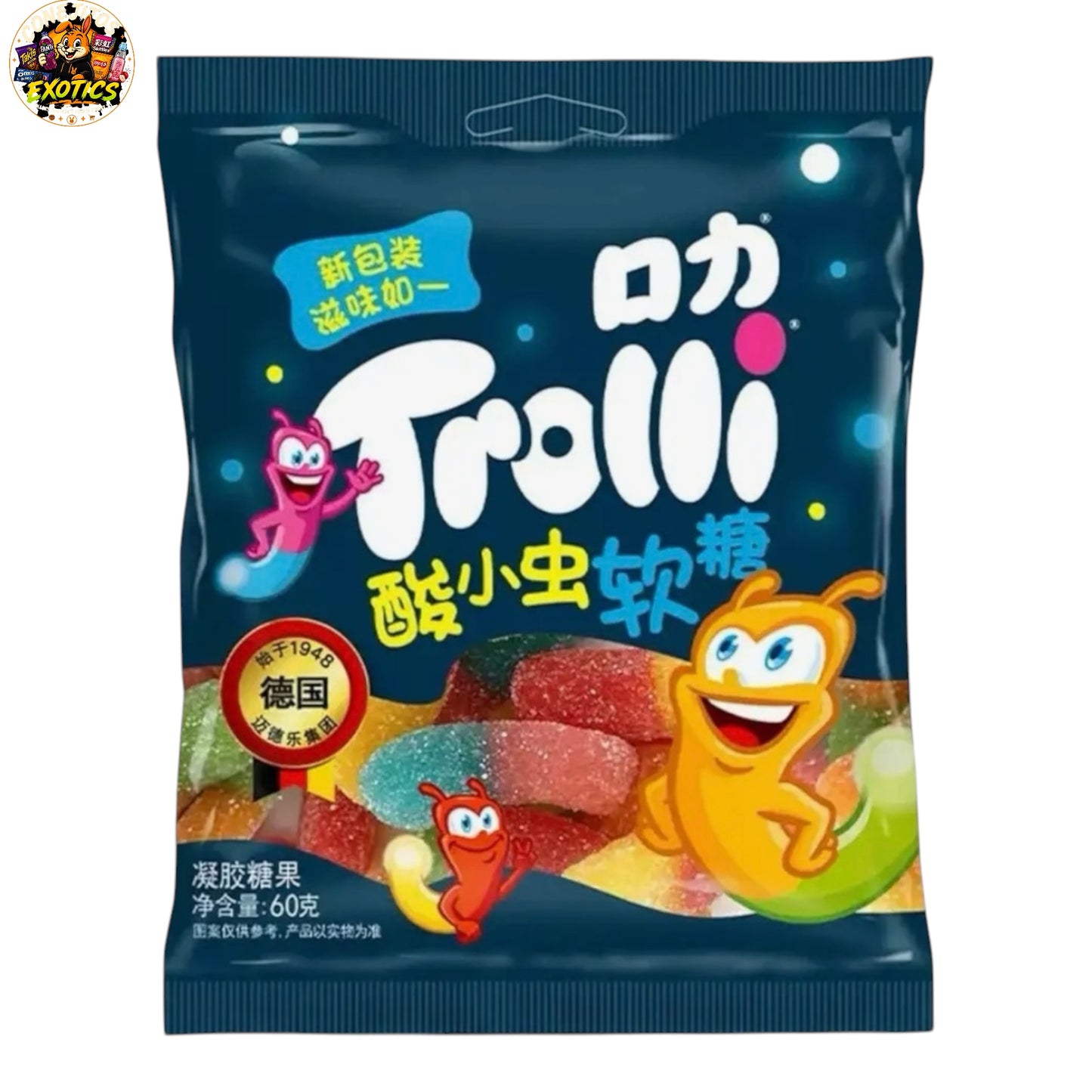 Trolli Gummy sour edition from China