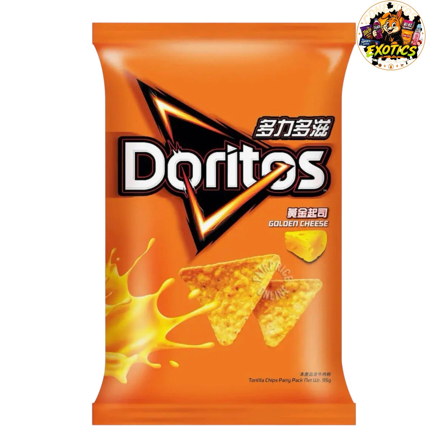 Doritos Golden Cheese from China