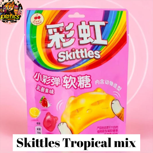 Skittles gummies Tropical mix from China