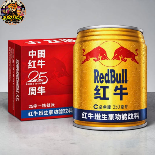 Red Bull original China