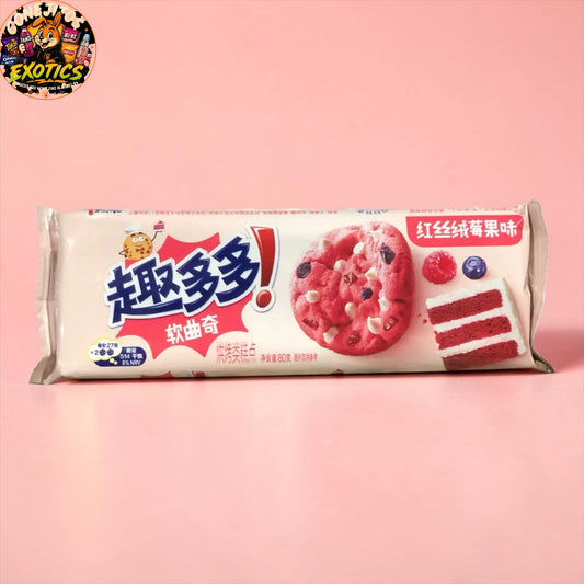 Red velvet chips ahoy from South Korea