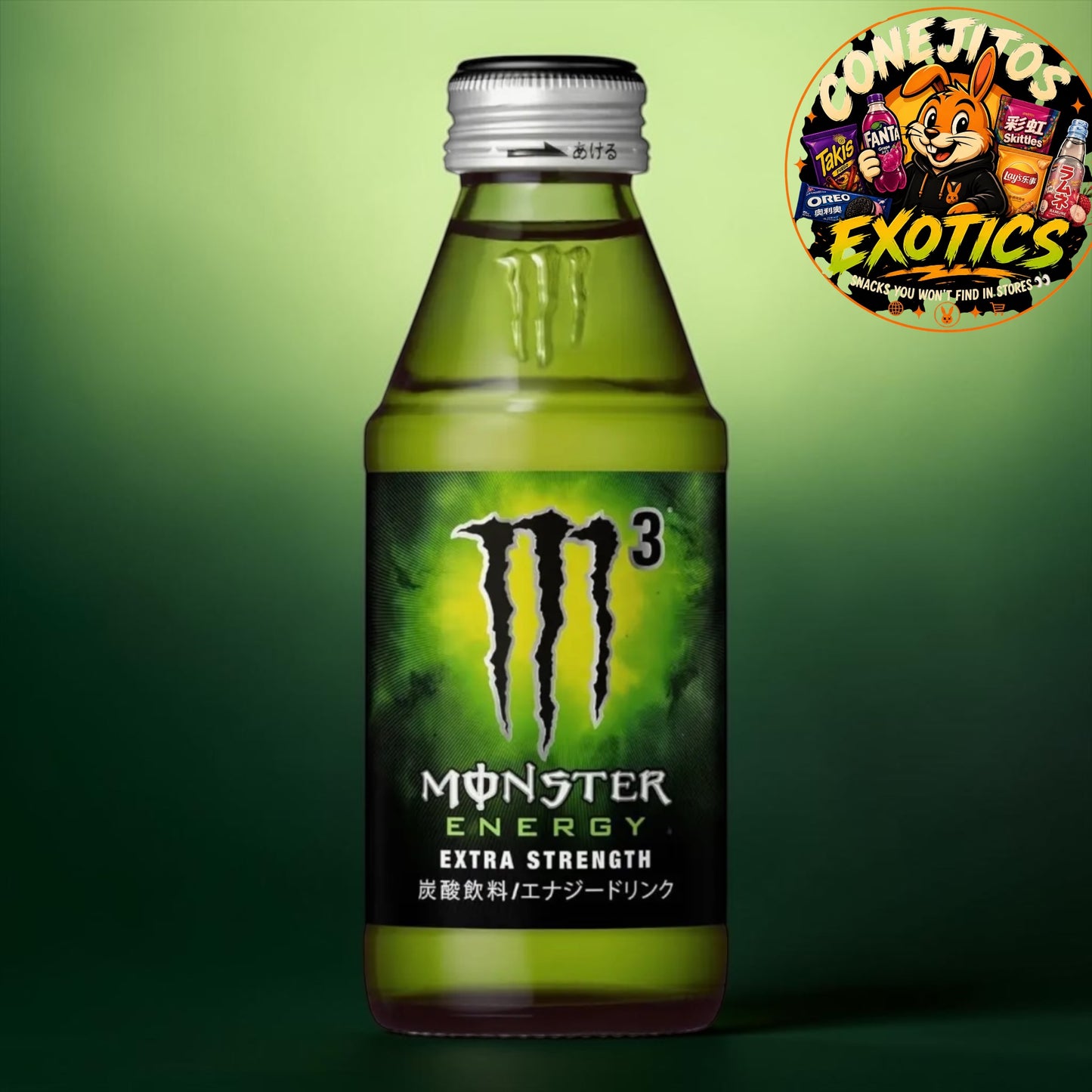 Monster from Taiwan