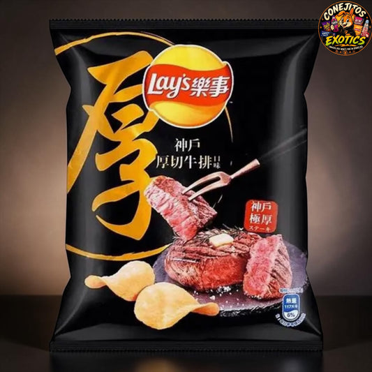 Lay’s Japanese Kobe steak from Taiwan