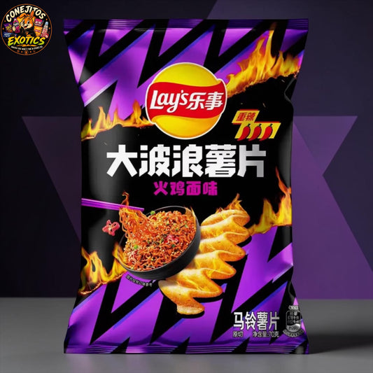 Lays Wavy Spicy Buldak Noodle flavor from China